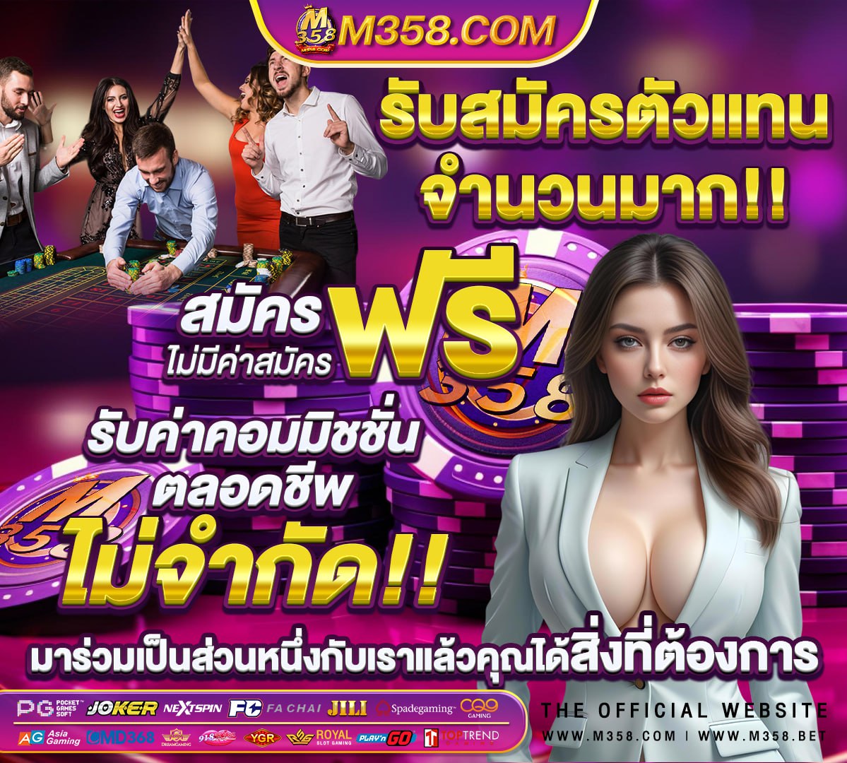 หี นศ